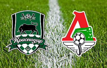 Стартовала продажа билетов на матч Краснодар - Локомотив. РПЛ 5 тур