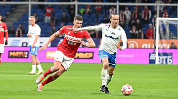 Последние новости РПЛ от 09.04.2024